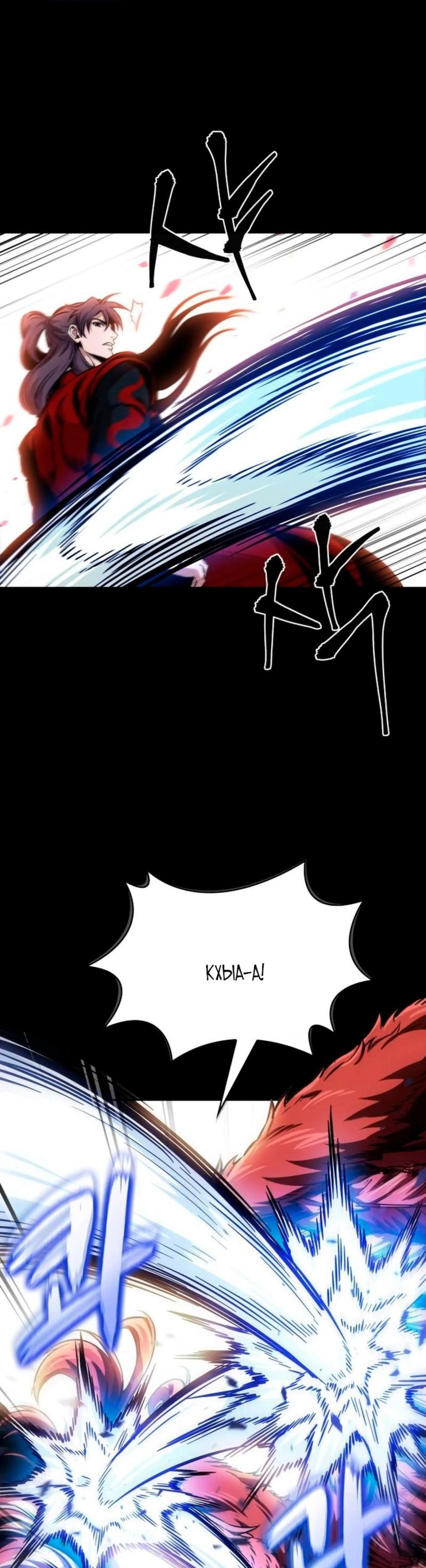 Page 2.002