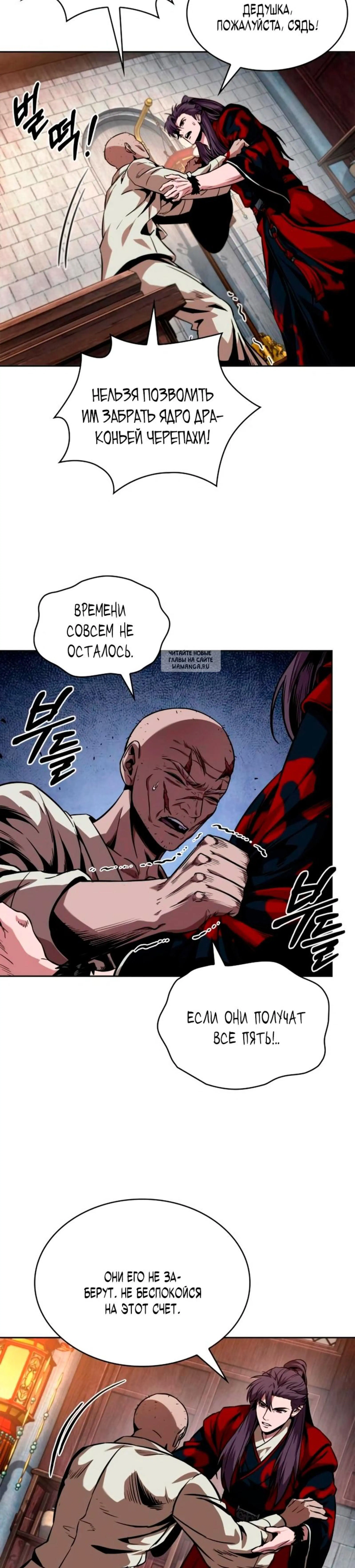 Page 2.001