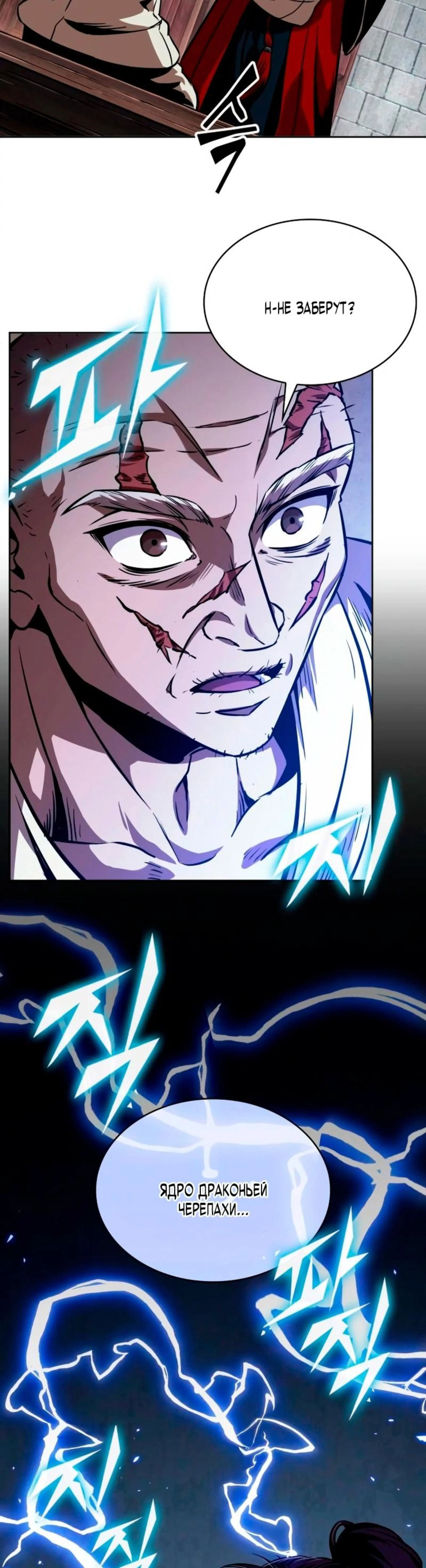 Page 2.002