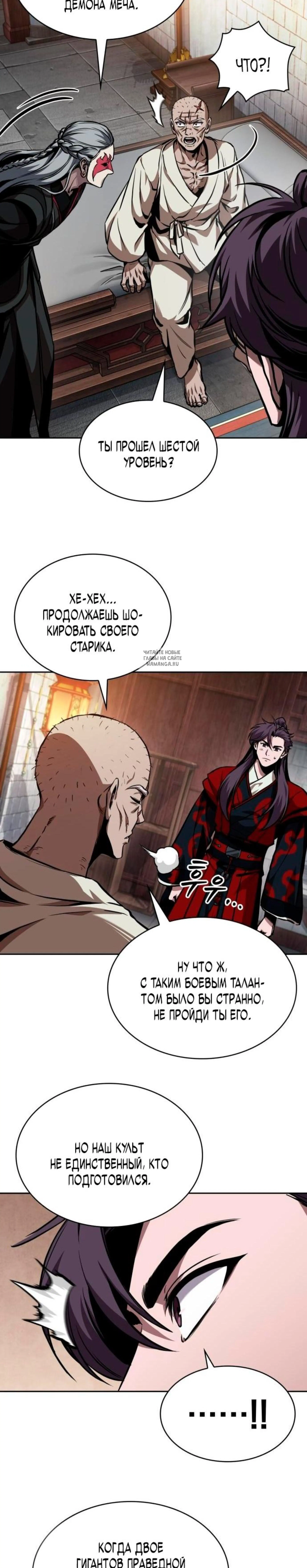 Page 2.001
