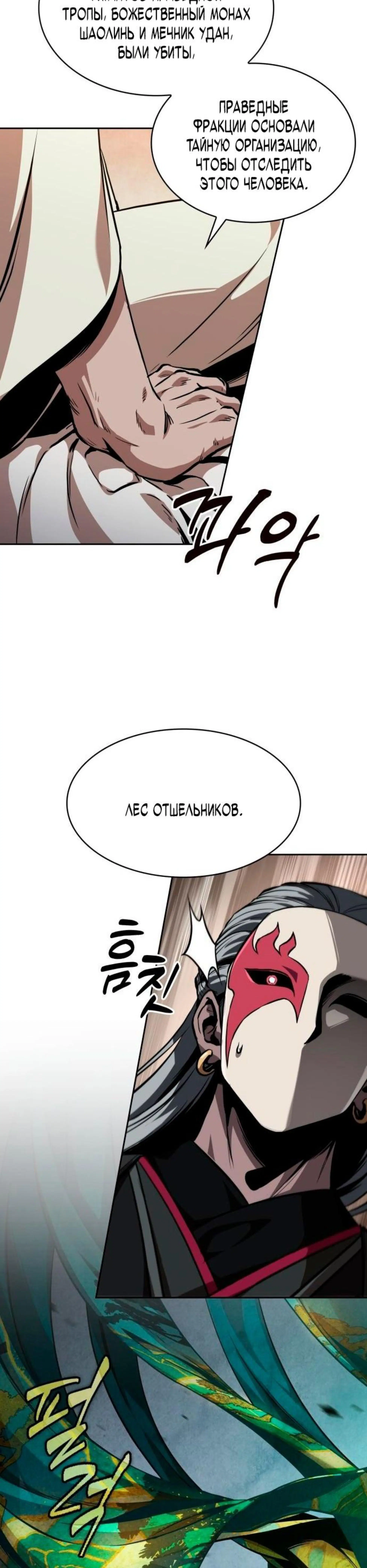 Page 2.002