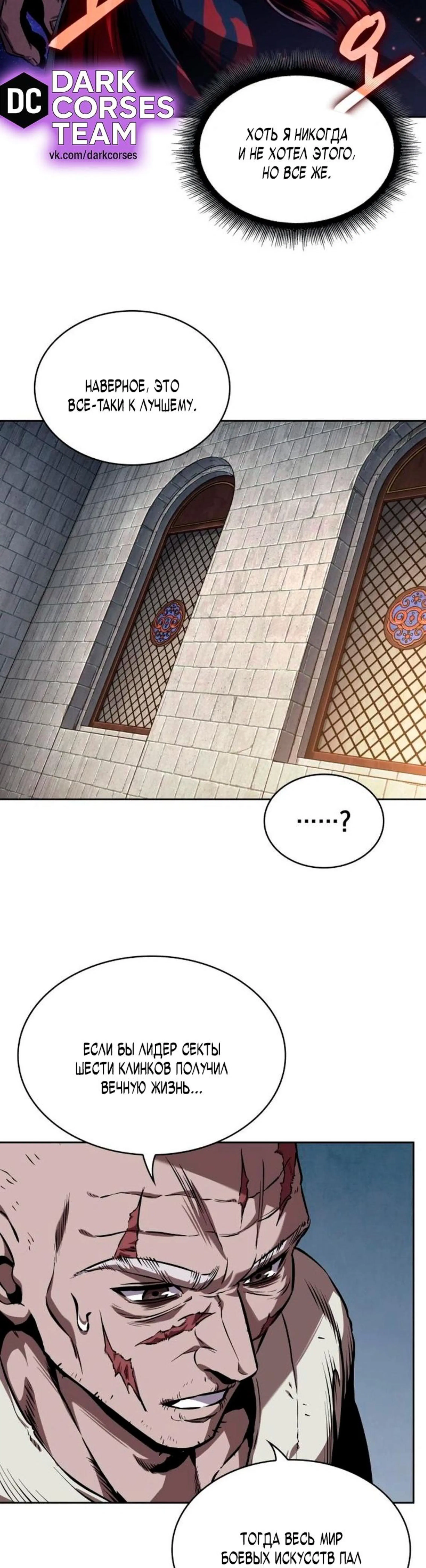 Page 2.002