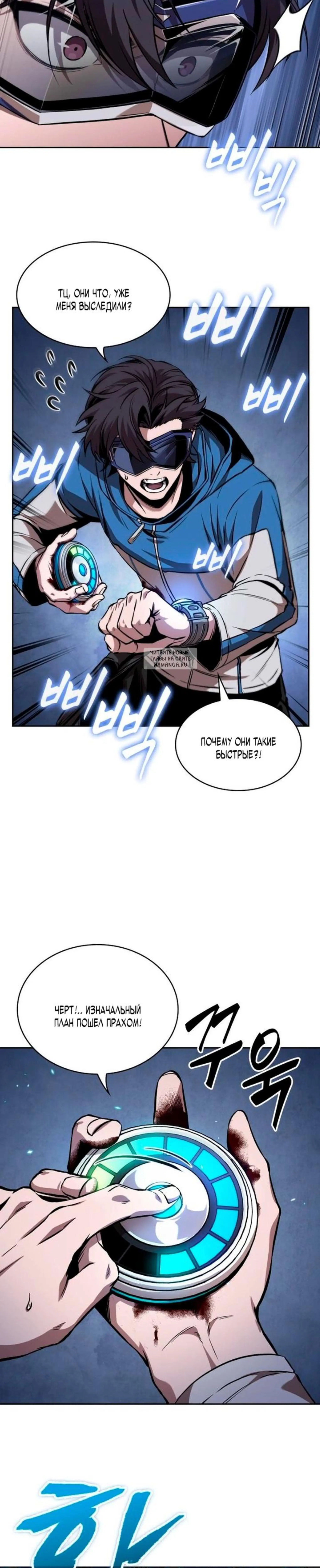 Page 2.001