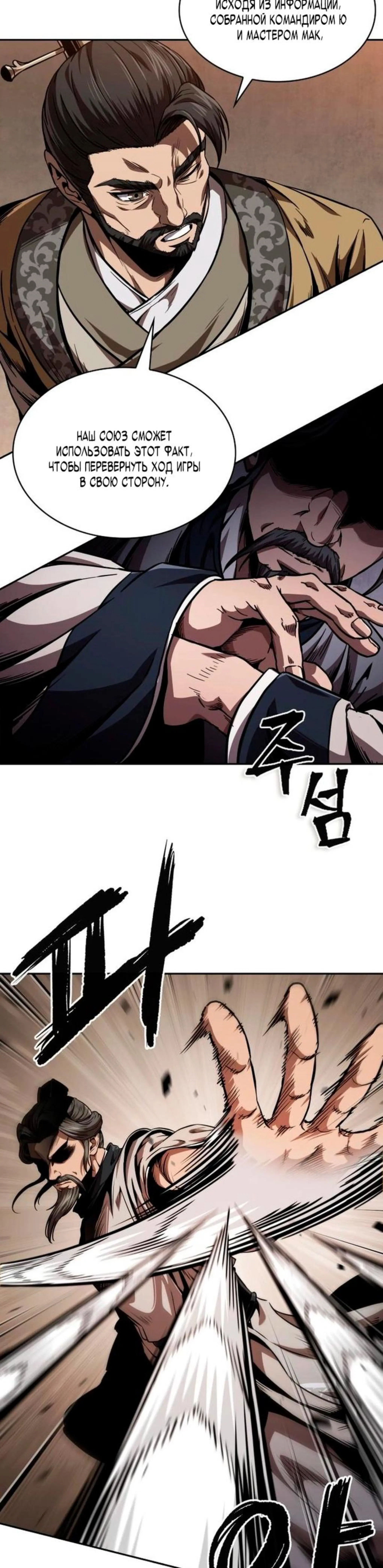 Page 2.002