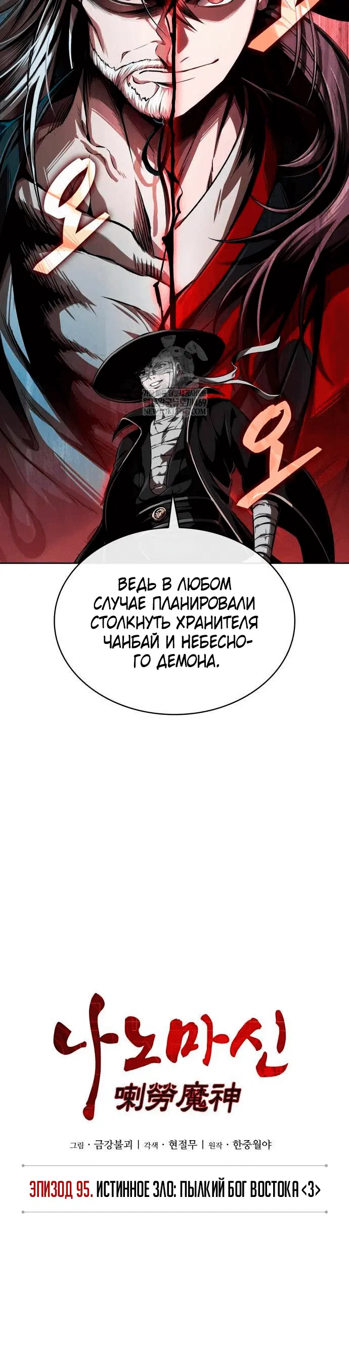 Page 2.001