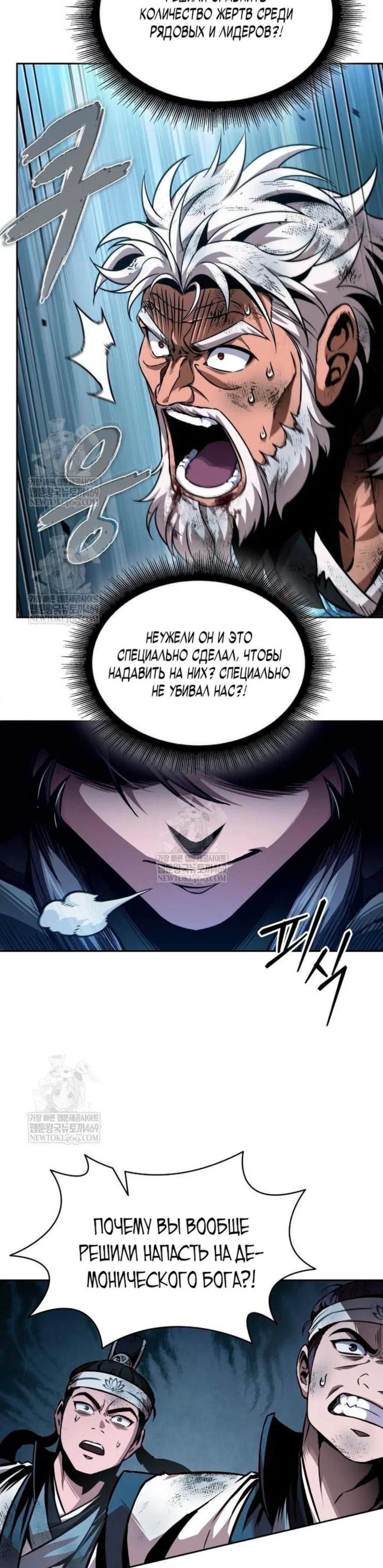 Page 2.001