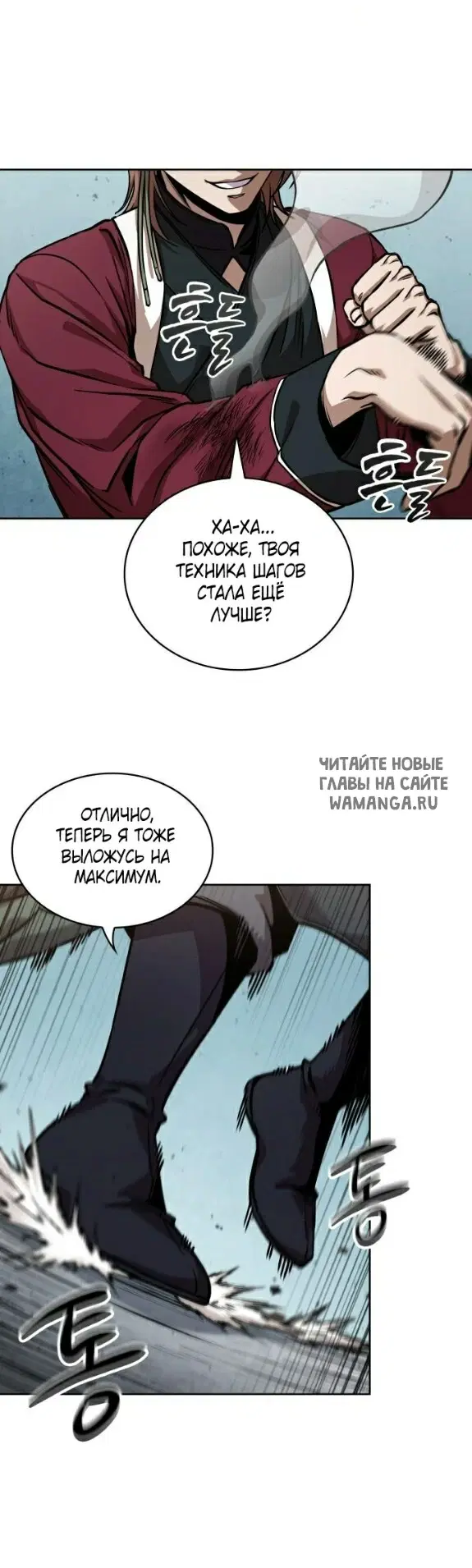 Page 22.000