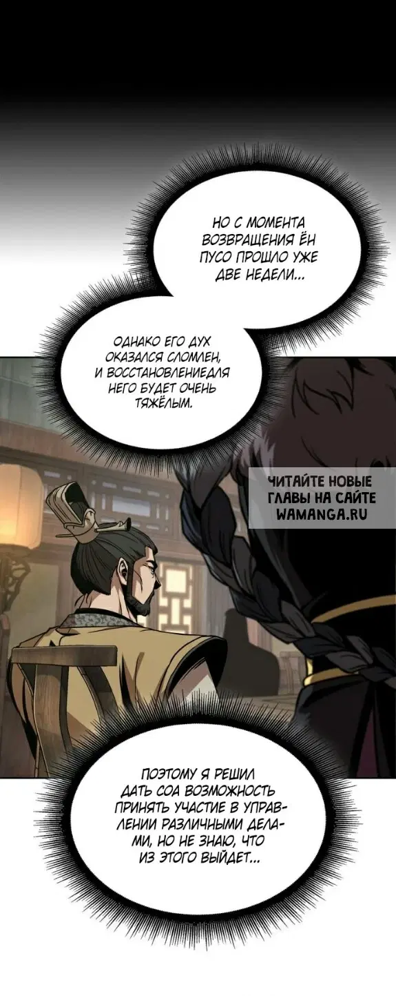 Page 22.000