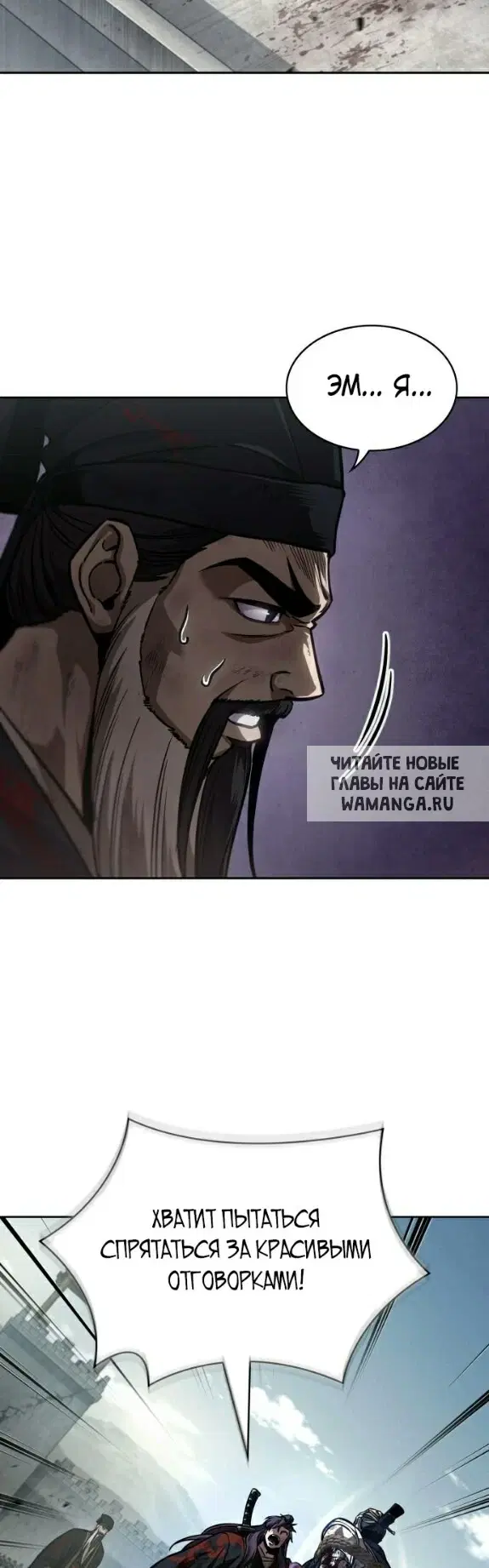Page 22.000