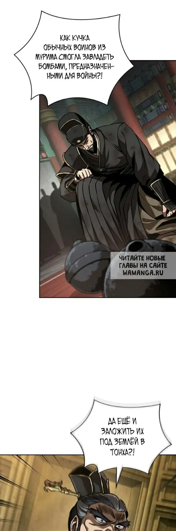 Page 22.000