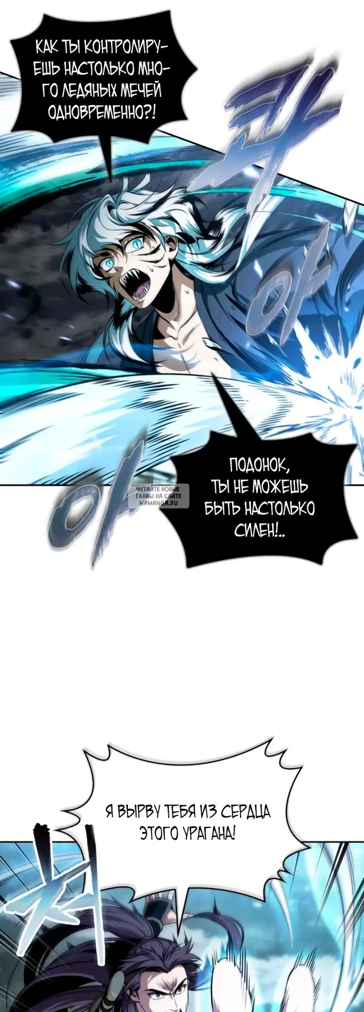 Page 22.000
