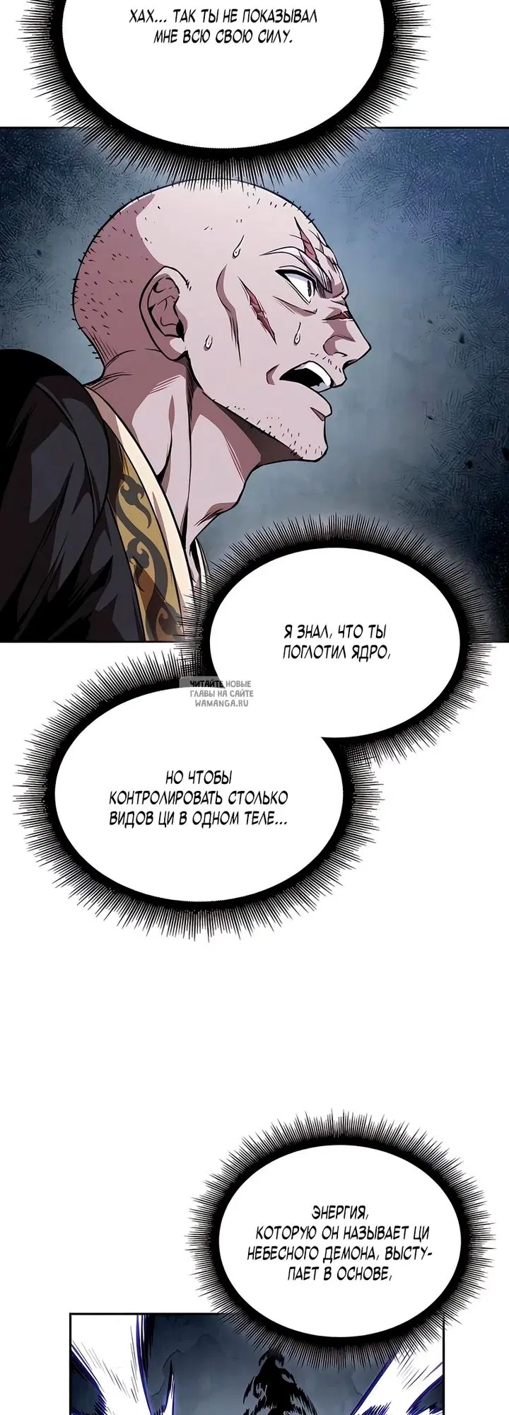 Page 22.000