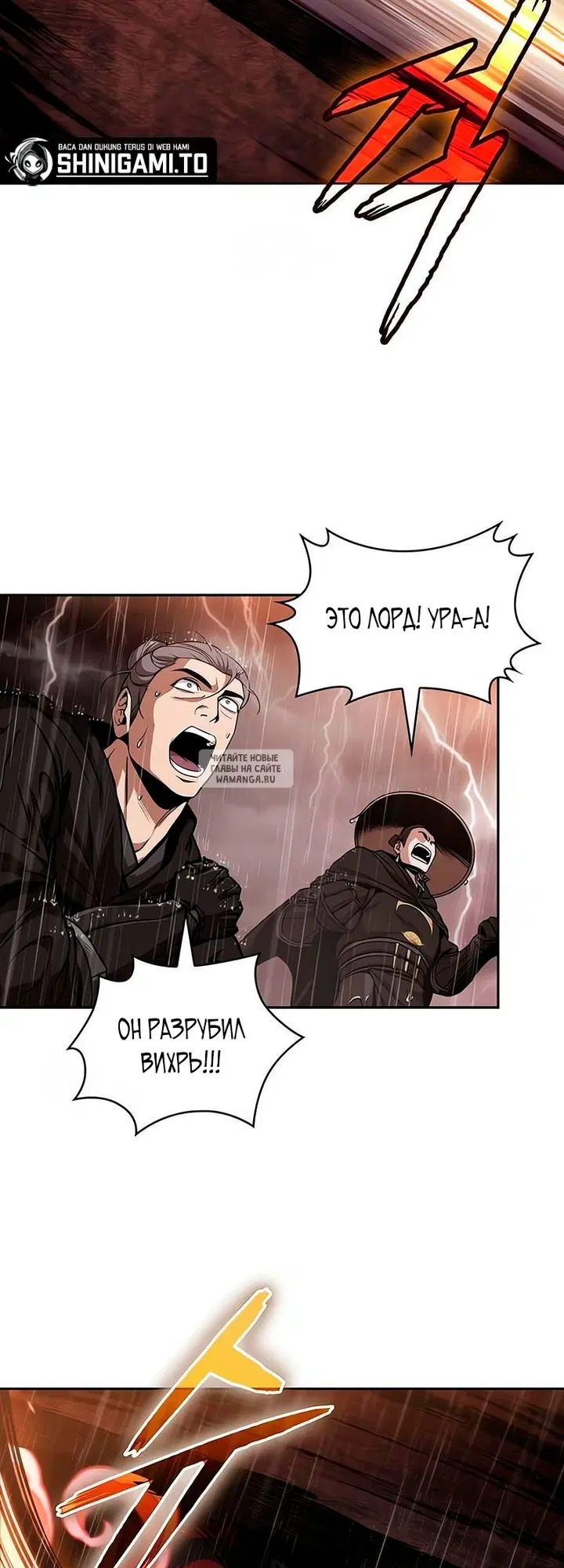 Page 22.000