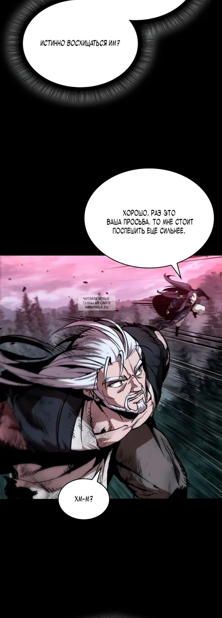 Page 22.000