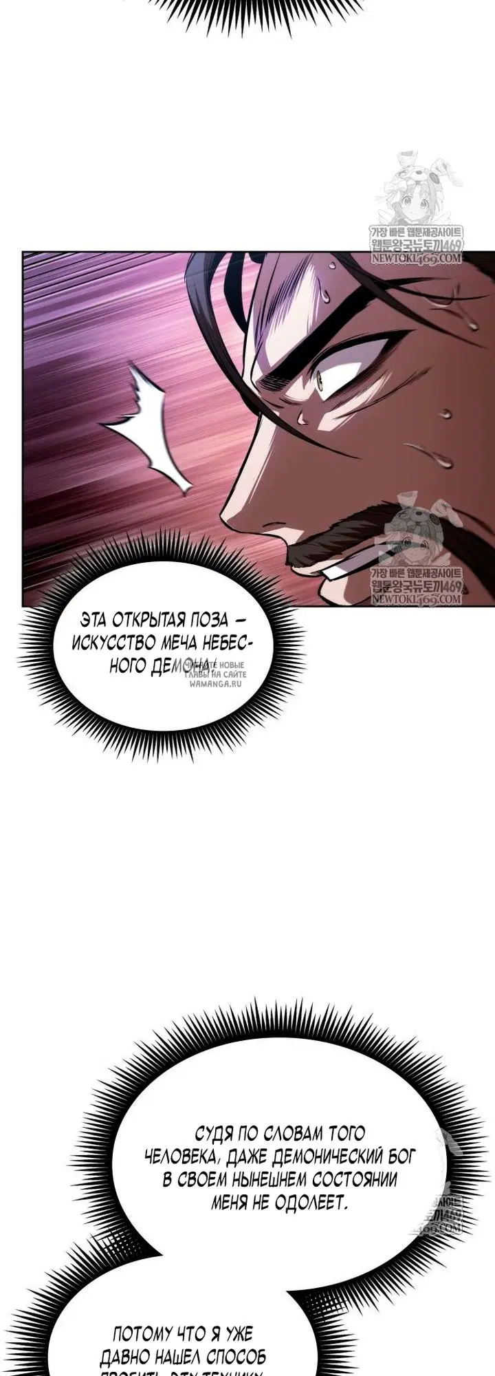 Page 22.000