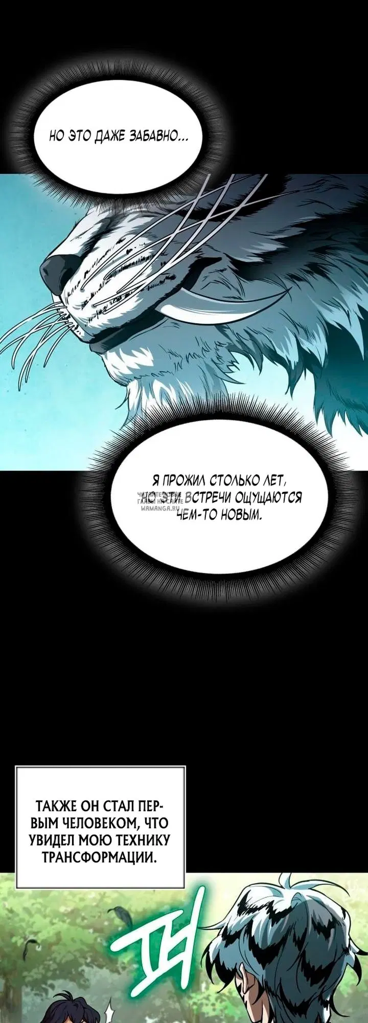 Page 22.000
