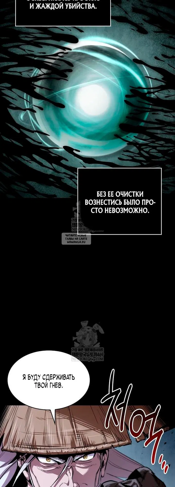 Page 22.000