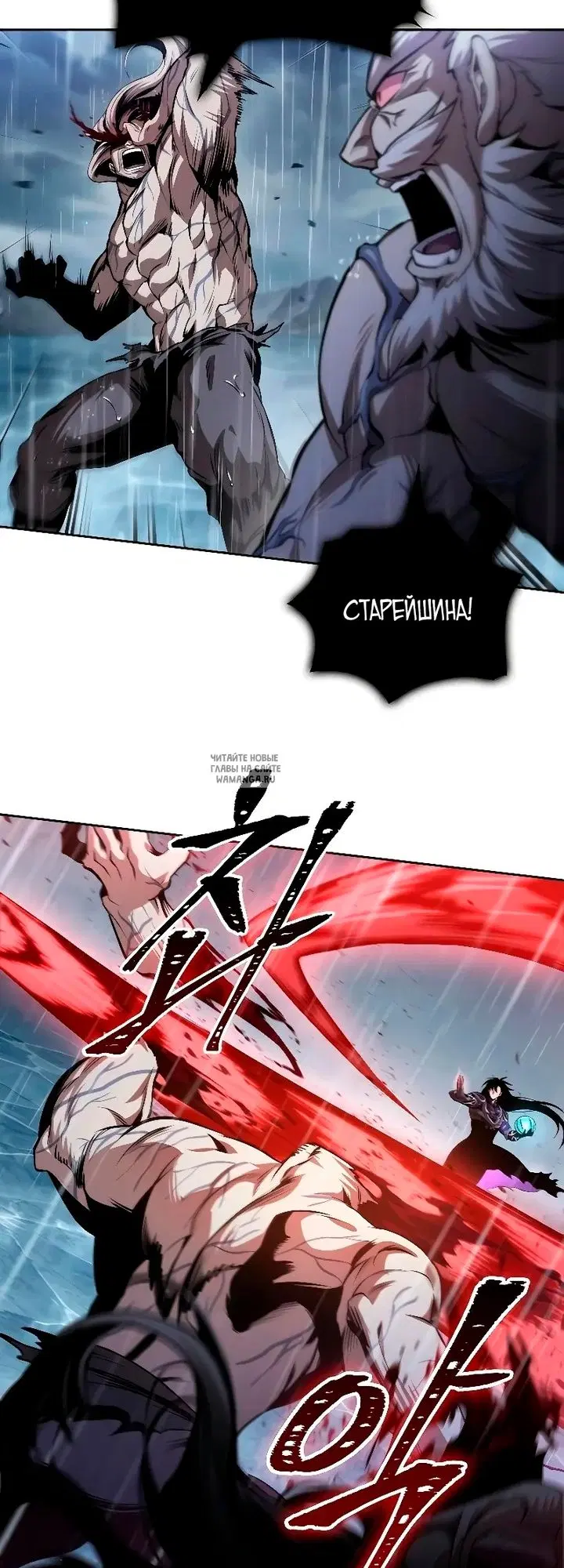 Page 22.000