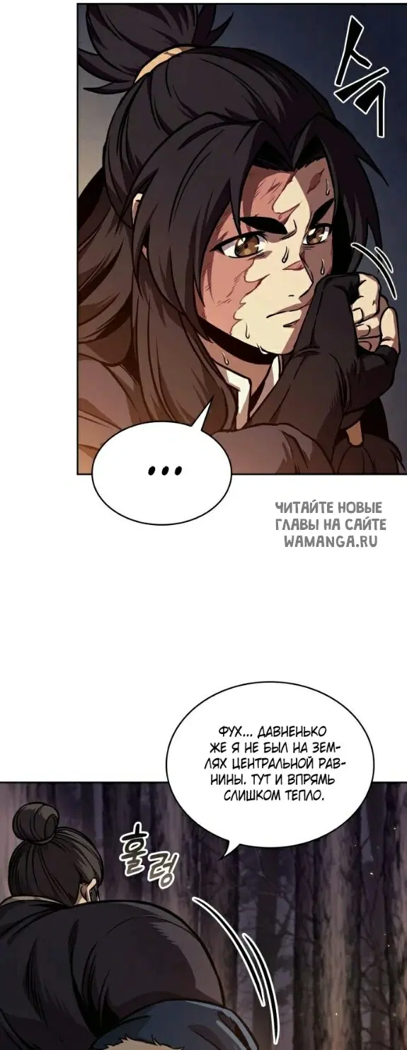 Page 23.000
