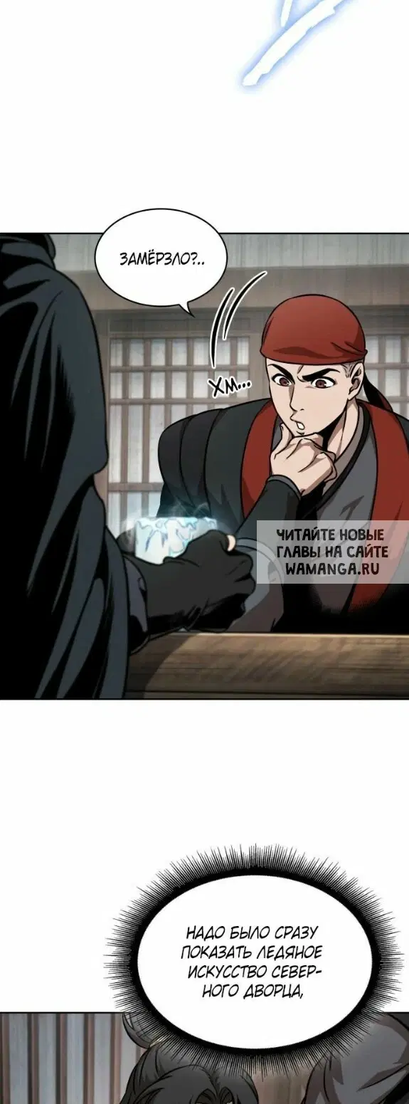 Page 23.000