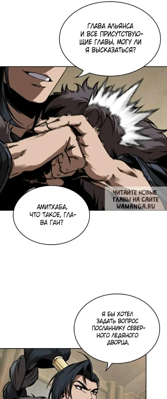 Page 23.000