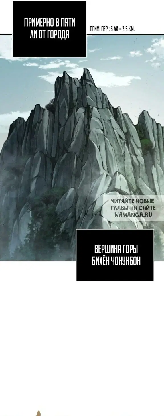 Page 23.000