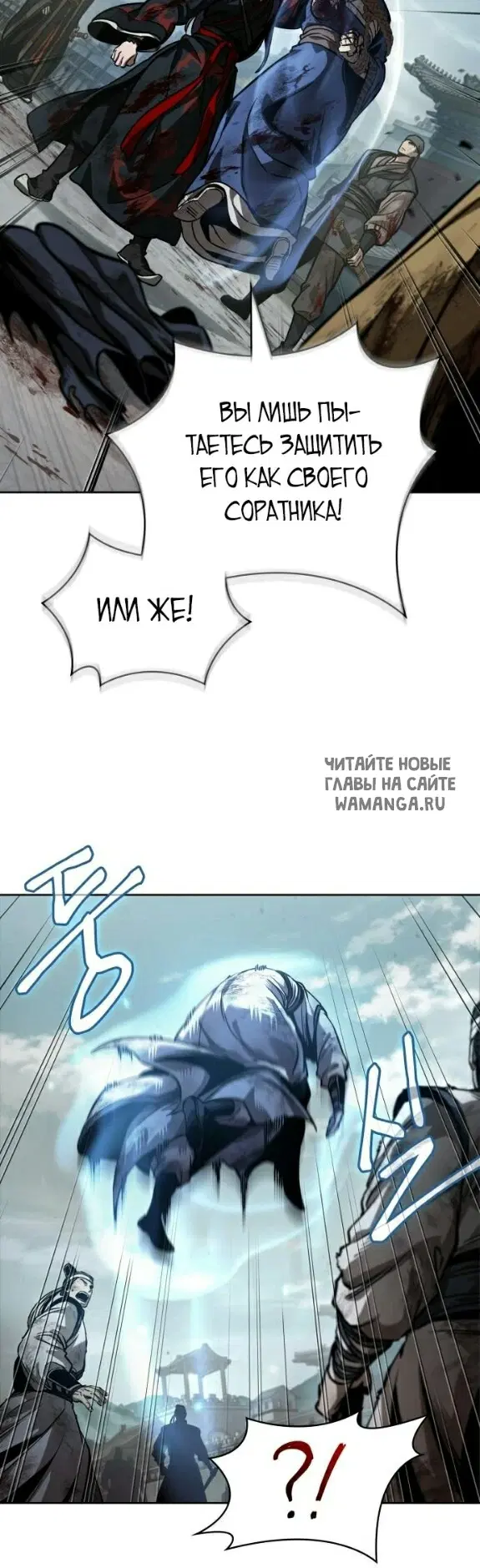 Page 23.000