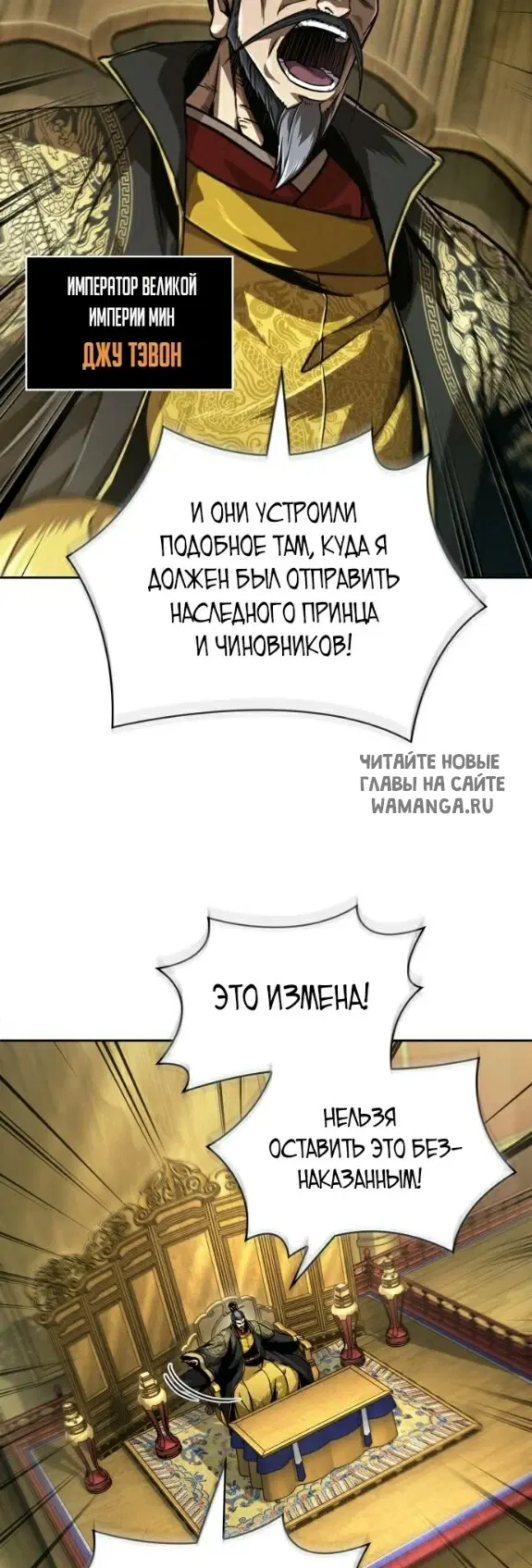Page 23.000