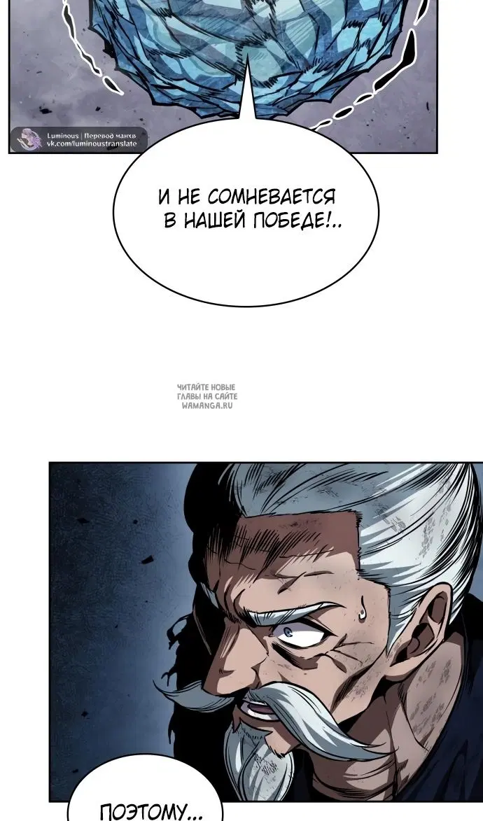 Page 23.000