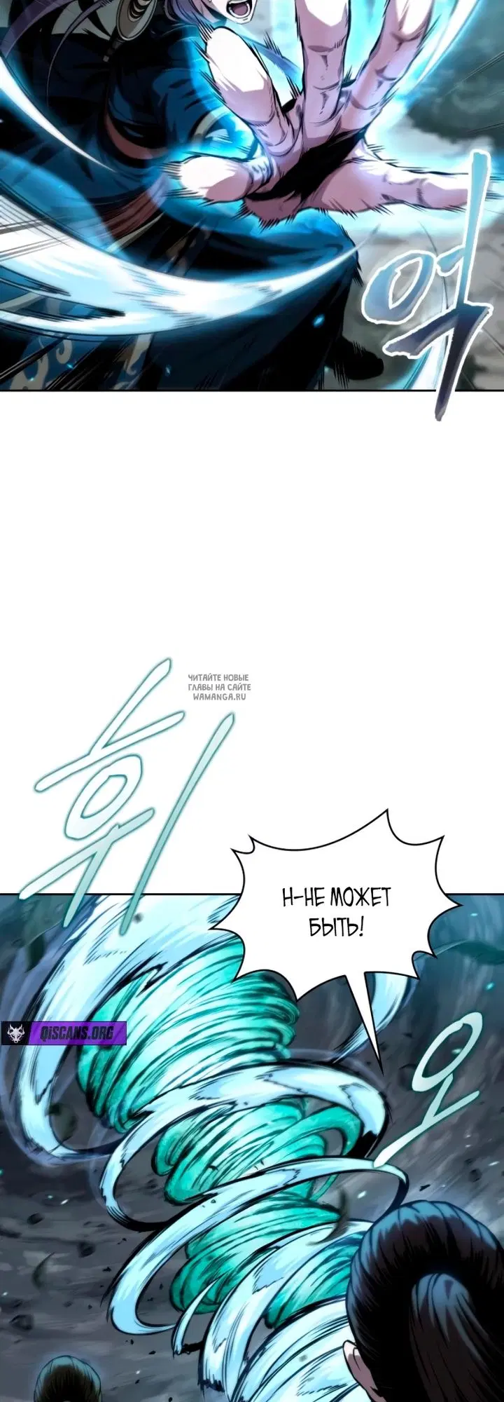 Page 23.000