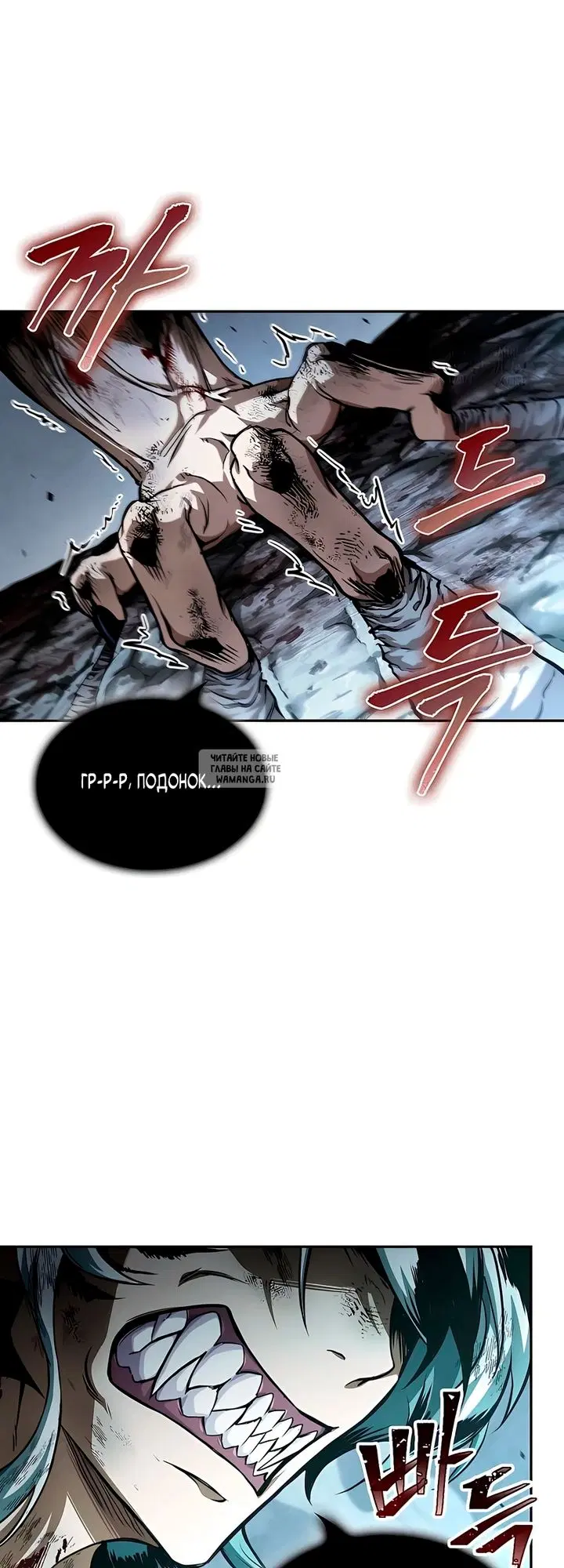 Page 23.000