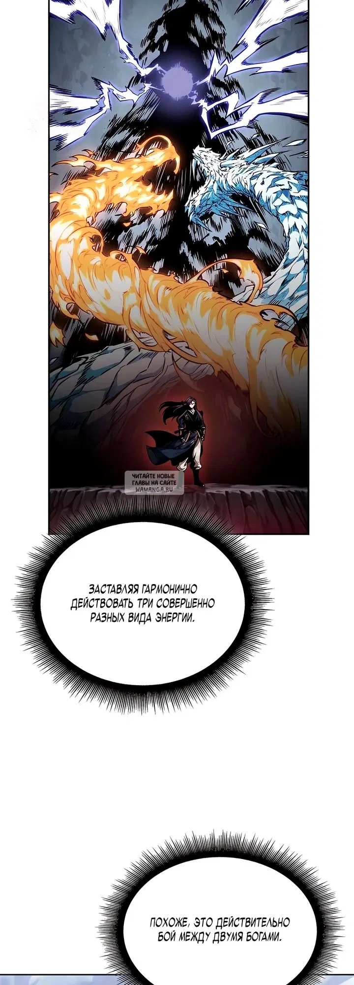 Page 23.000