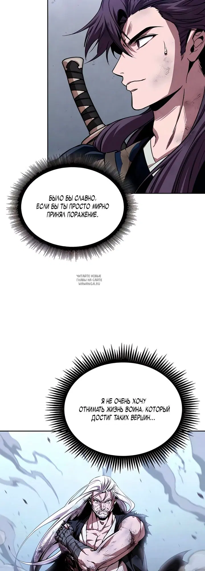 Page 23.000