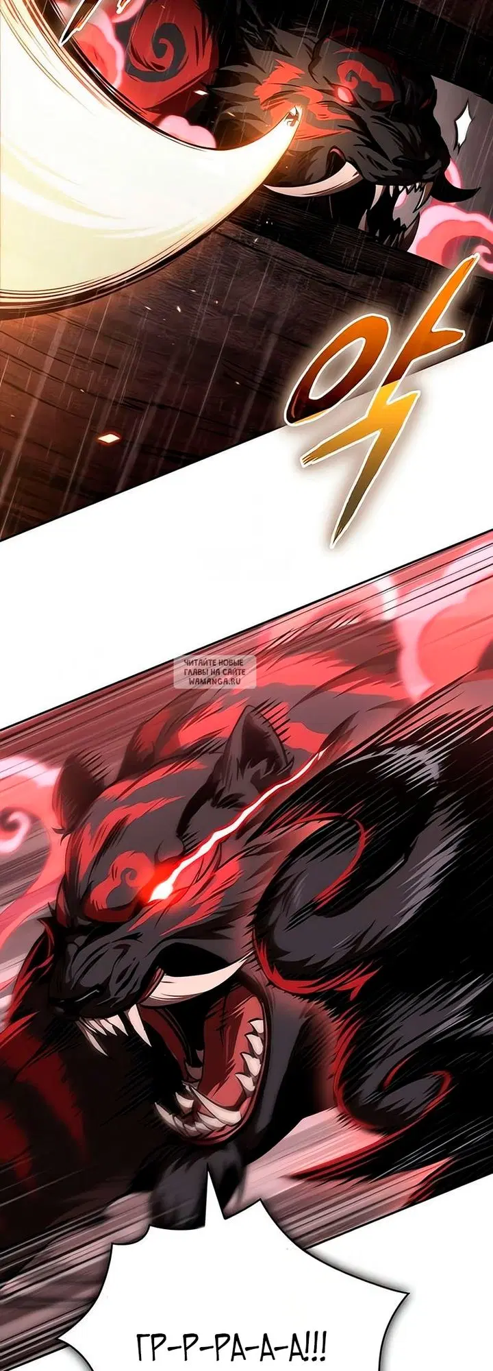 Page 23.000