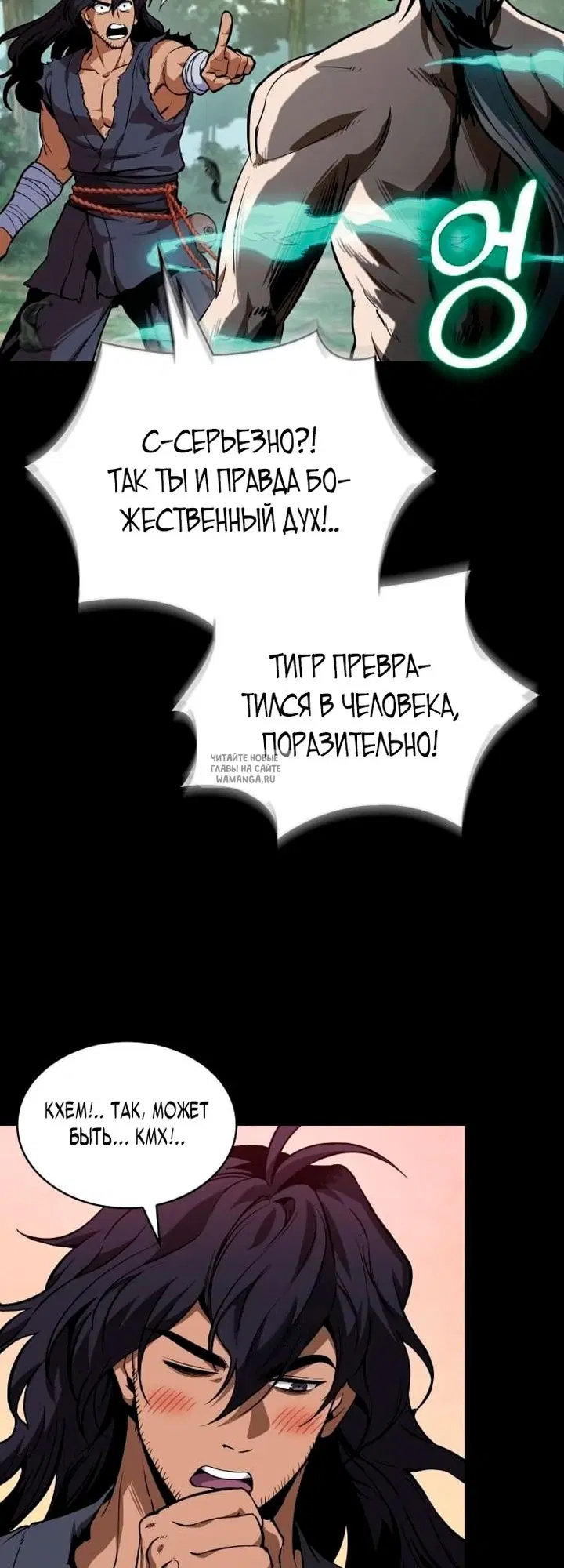 Page 23.000