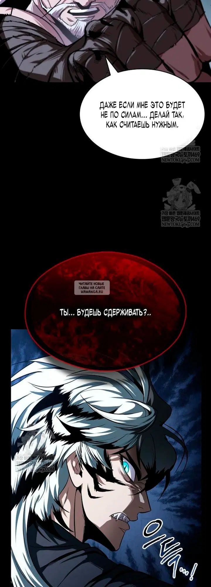 Page 23.000