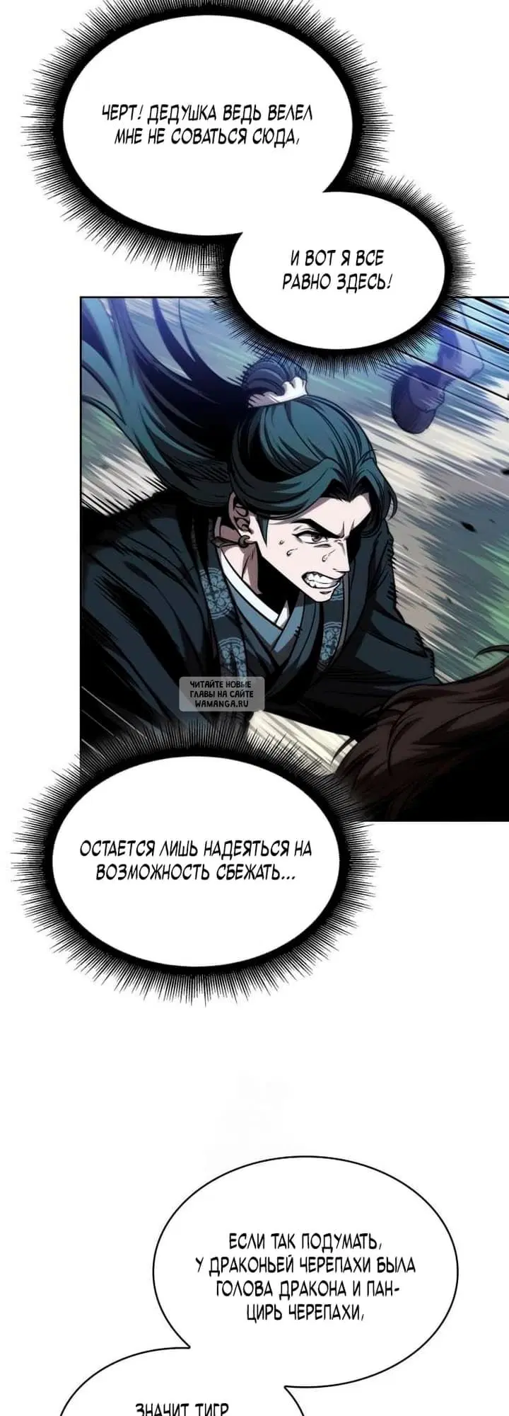 Page 23.000