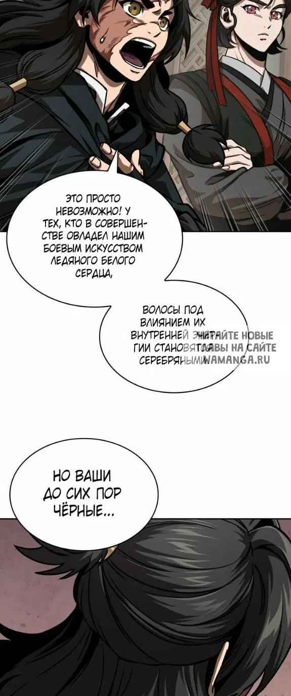 Page 34.000