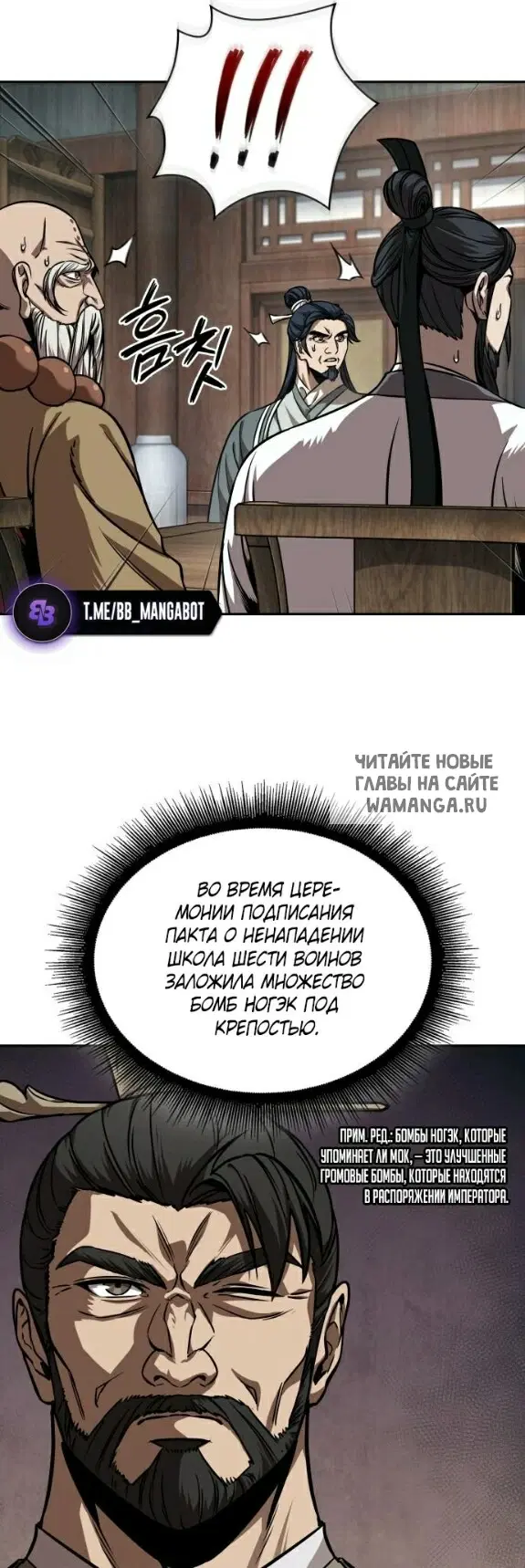 Page 34.000