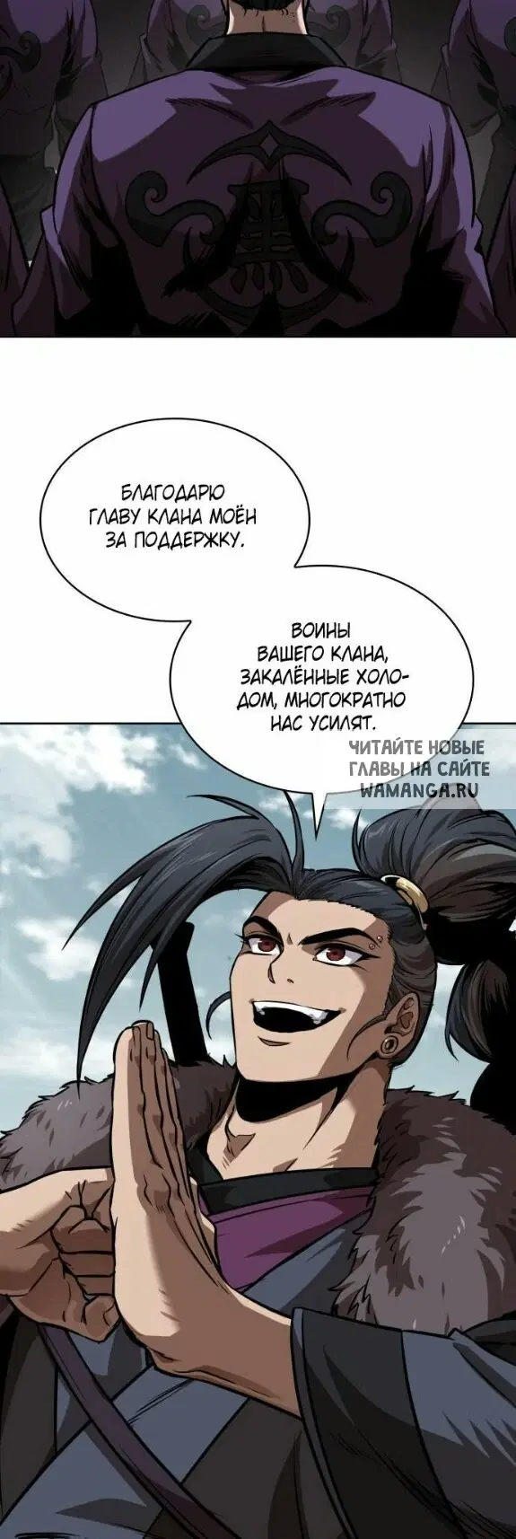 Page 34.000