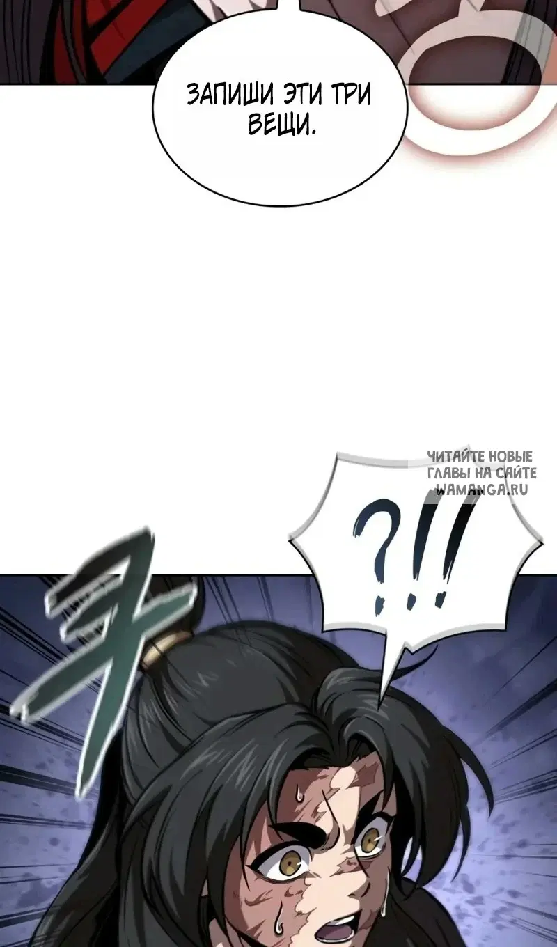 Page 34.000