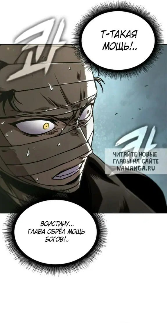 Page 34.000