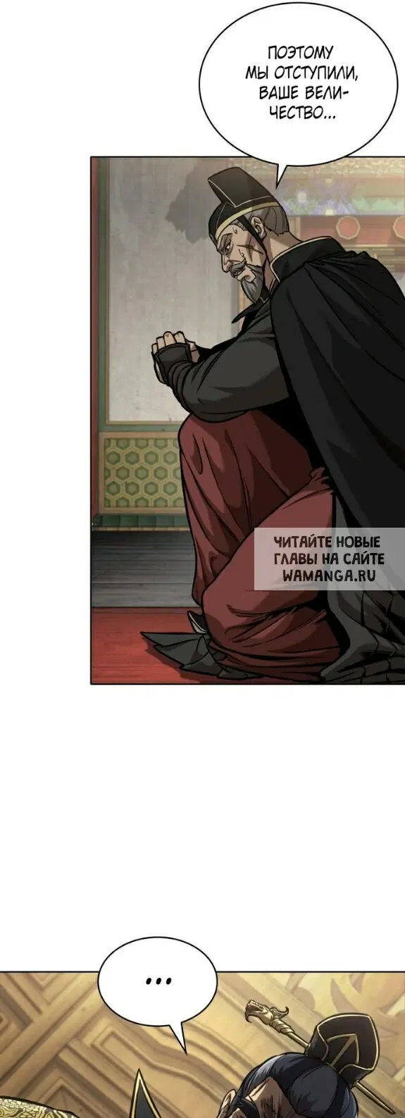Page 34.000