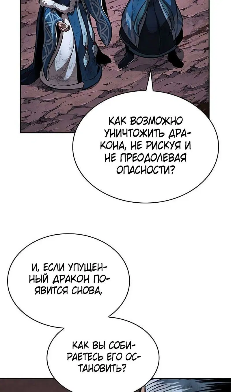 Page 34.000