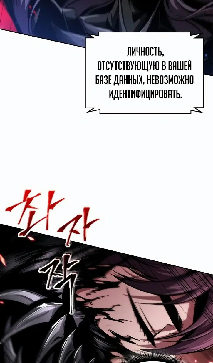 Page 34.000