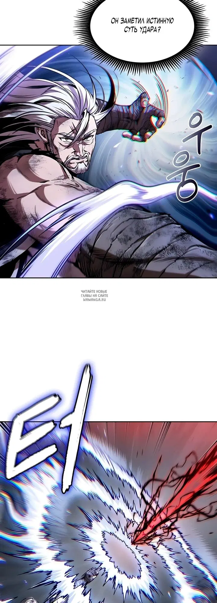 Page 34.000