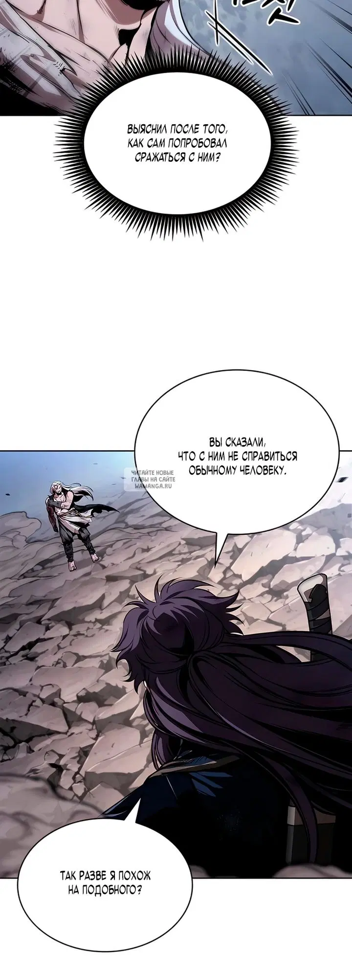 Page 34.000