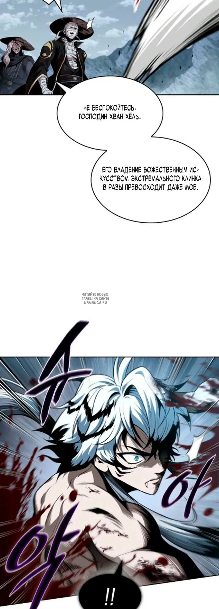 Page 34.000
