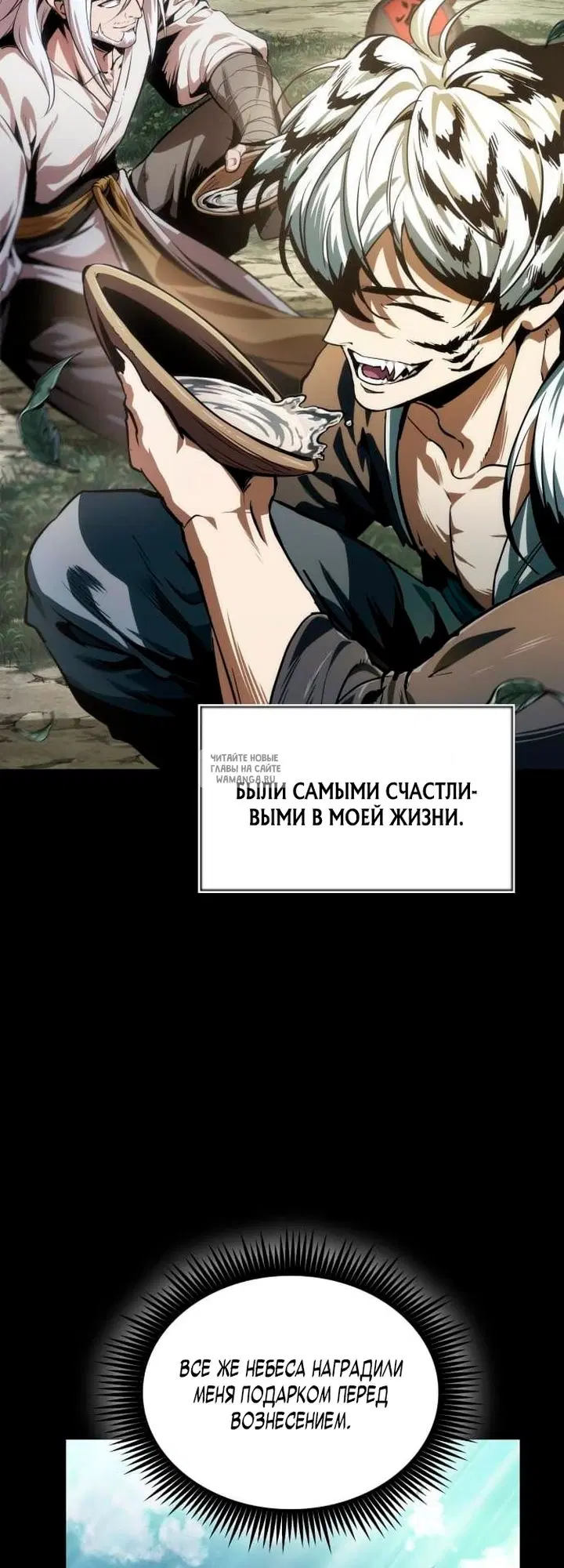 Page 34.000