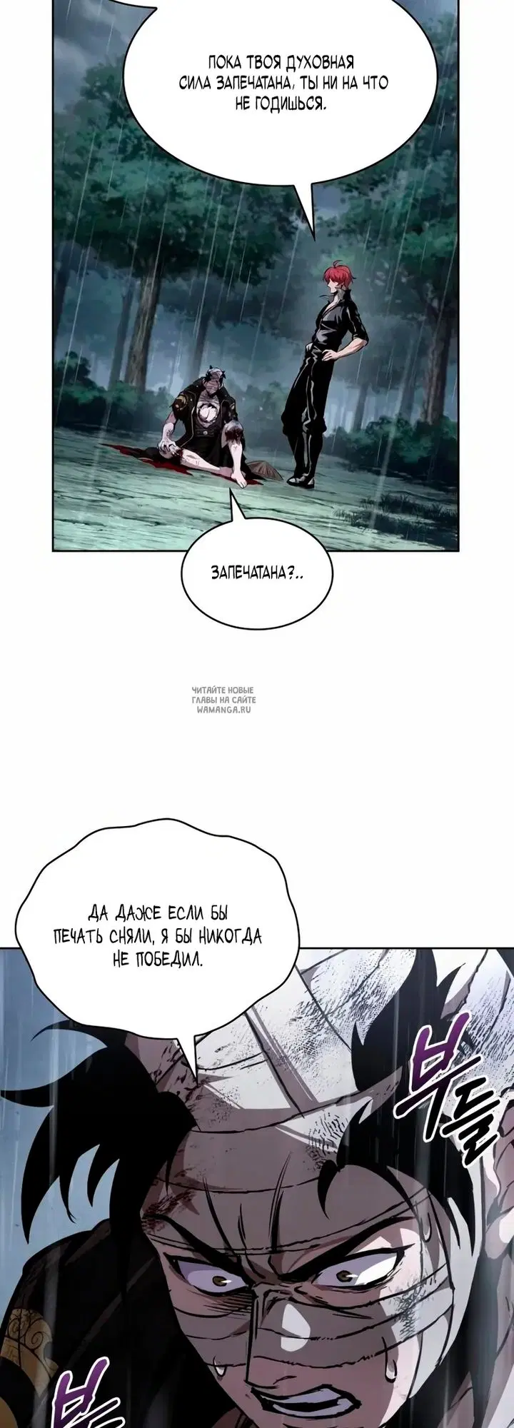 Page 34.000